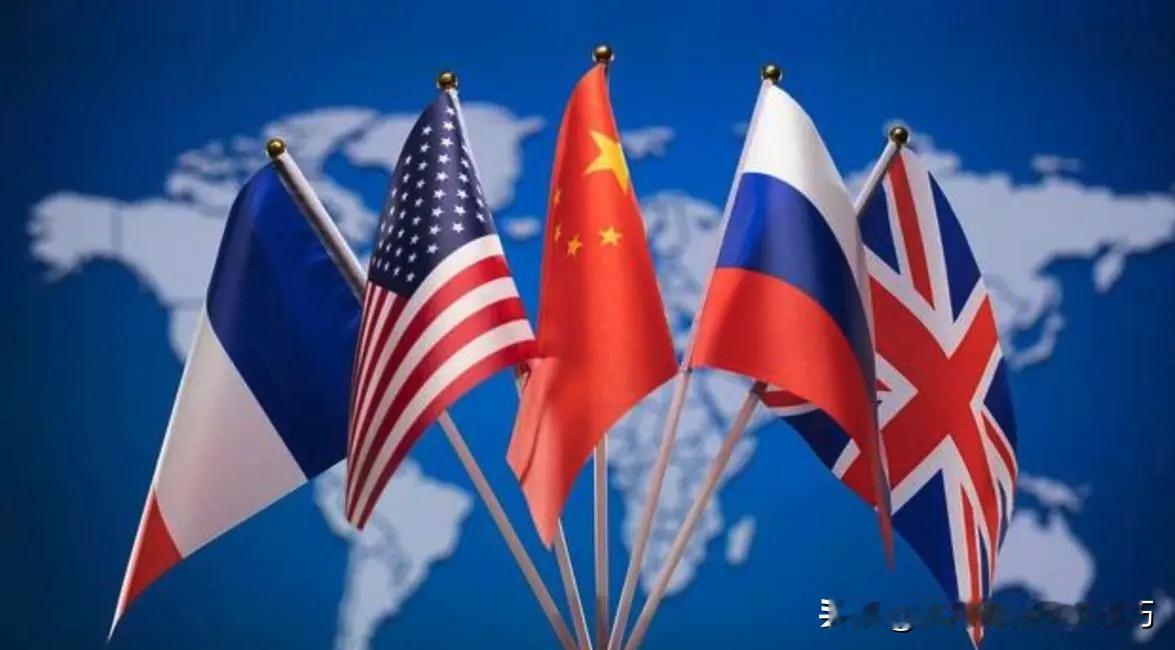 联合国五常国永远会是这五个国家吗?

从理论上讲，五常国的地位是可以改变的。然而