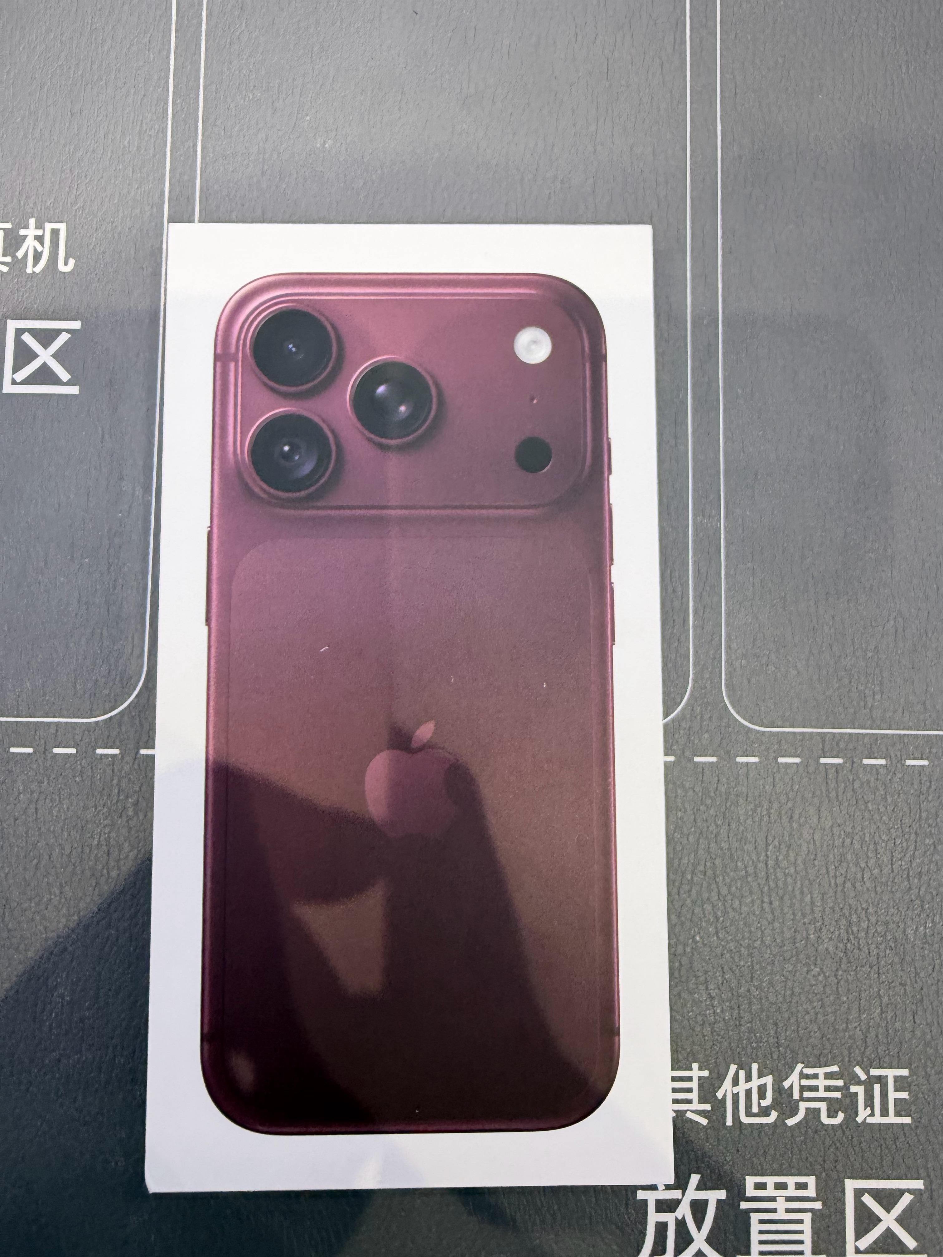 分享图片 ​​​