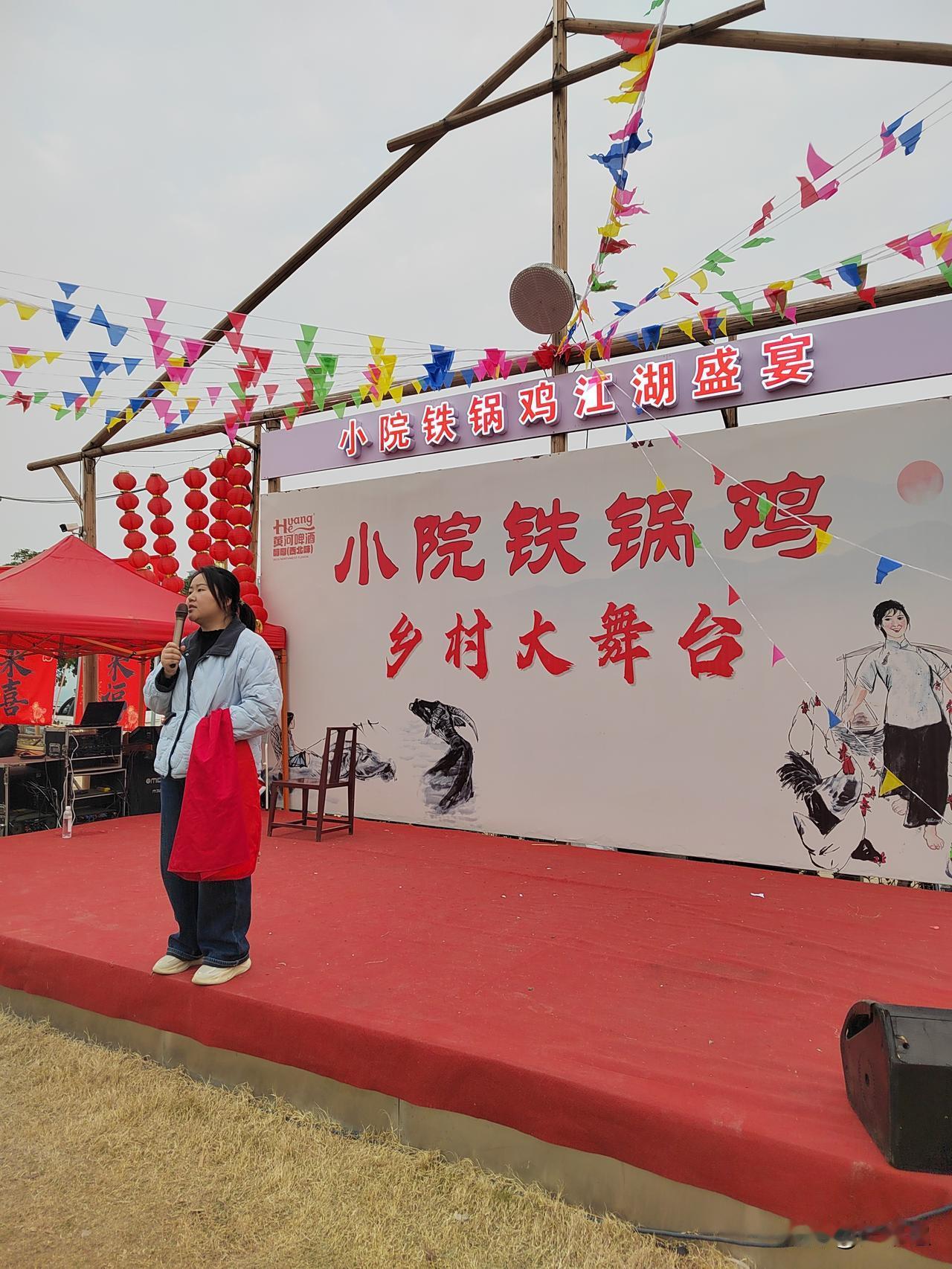 君山杀猪宴引万人瞩目
        2026年1月17日，一场以“品味乡土风味