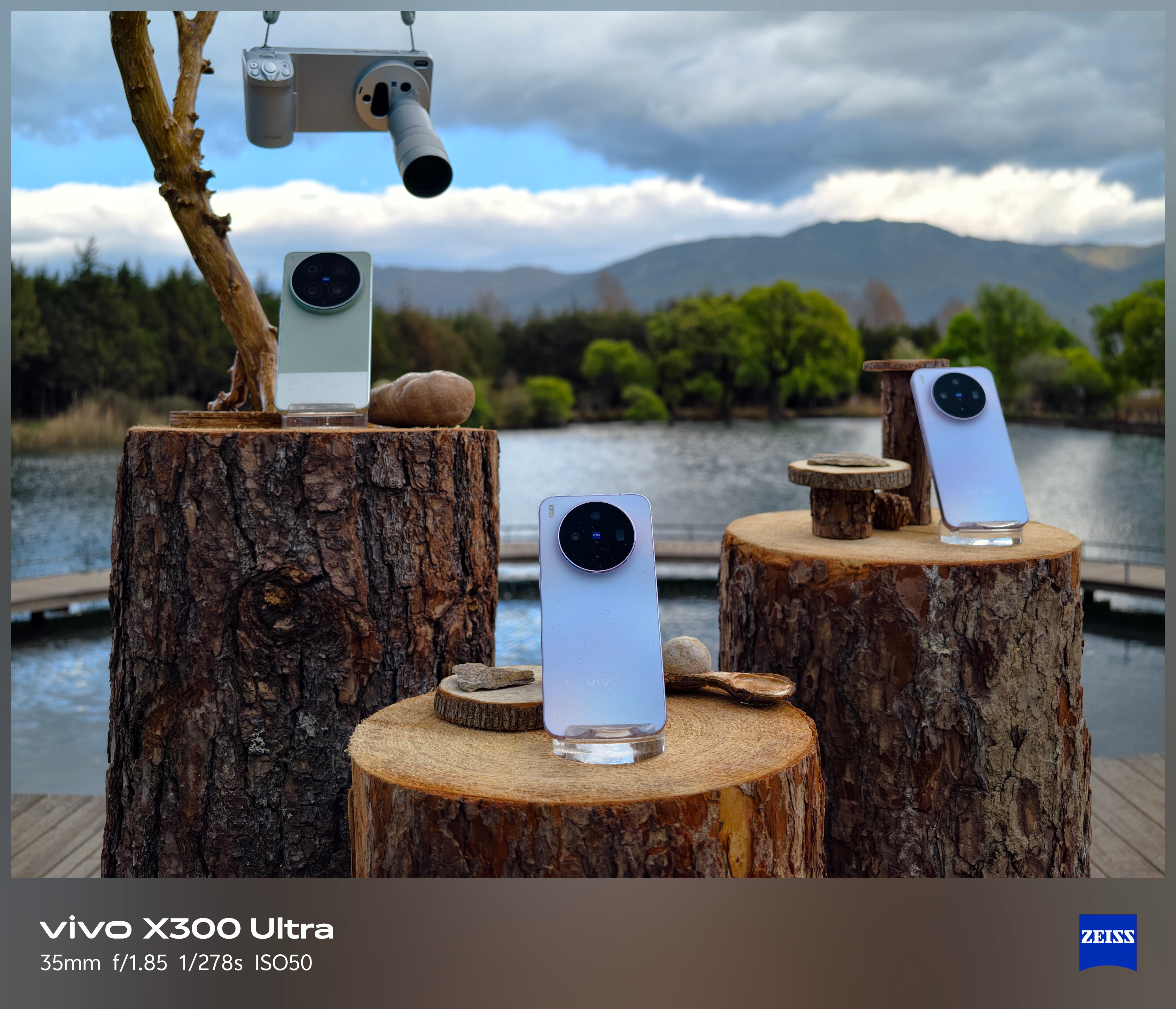 蓝厂新品终于开售了，几款产品都上手体验过，和大家聊聊怎么选；vivo X300s