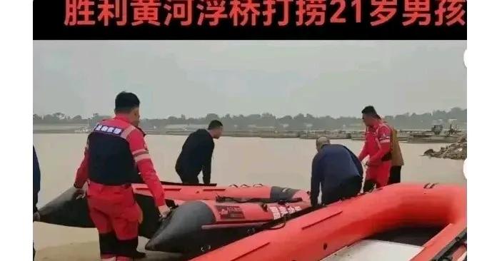 当年轻人的“绝望”变成了“黄河之跳”，我们该如何打破这场悲剧？

太震撼，可惜了