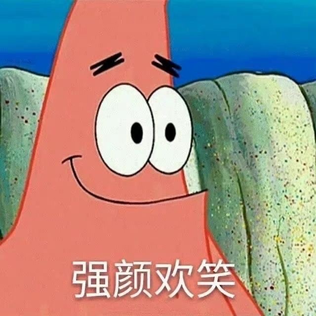 文淇站姐 王源站姐这事做得确实不太体面，不过我觉得文淇和王源都是无妄之灾吧，他们