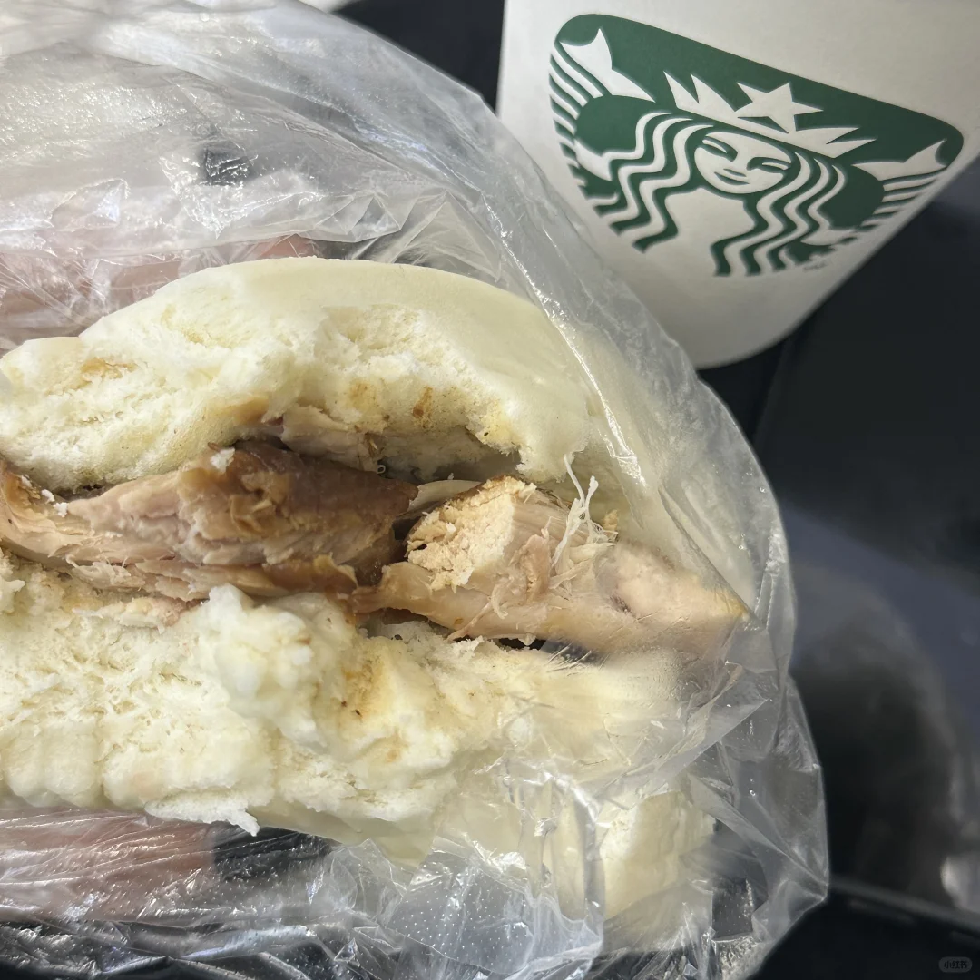 村长 我承认我是一只没有毅力的小羊