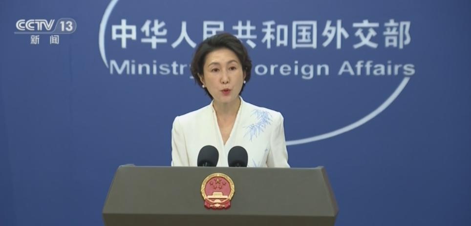 中方今天说了句大实话：导弹跑得比外交官快，但跑不到终点。
7月8日下午的外交部记