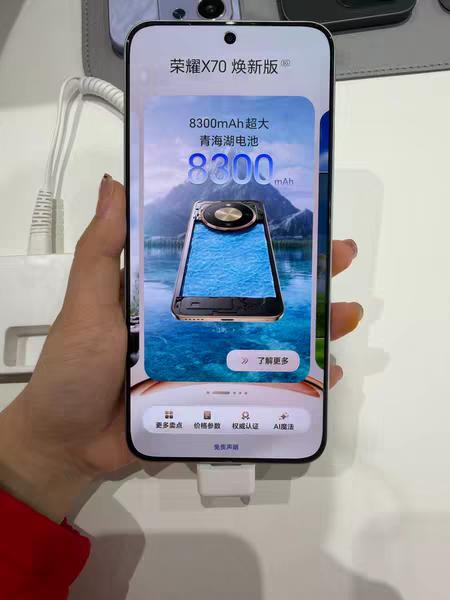 不怕摔不怕没电！荣耀X70焕新版户外党闭眼冲合适吗？

闲来无事逛了趟荣耀线下门