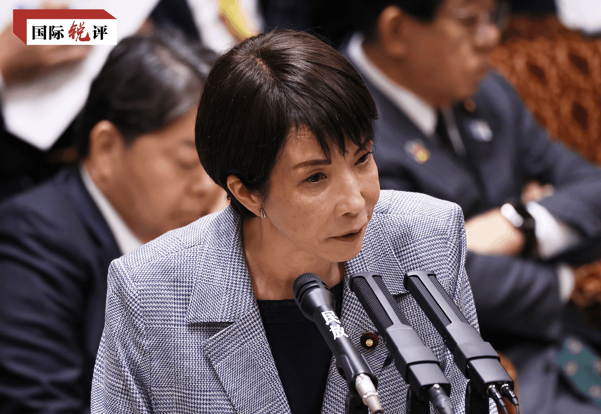 国际锐评丨忘记历史就意味着背叛,否认罪责就意味着重犯