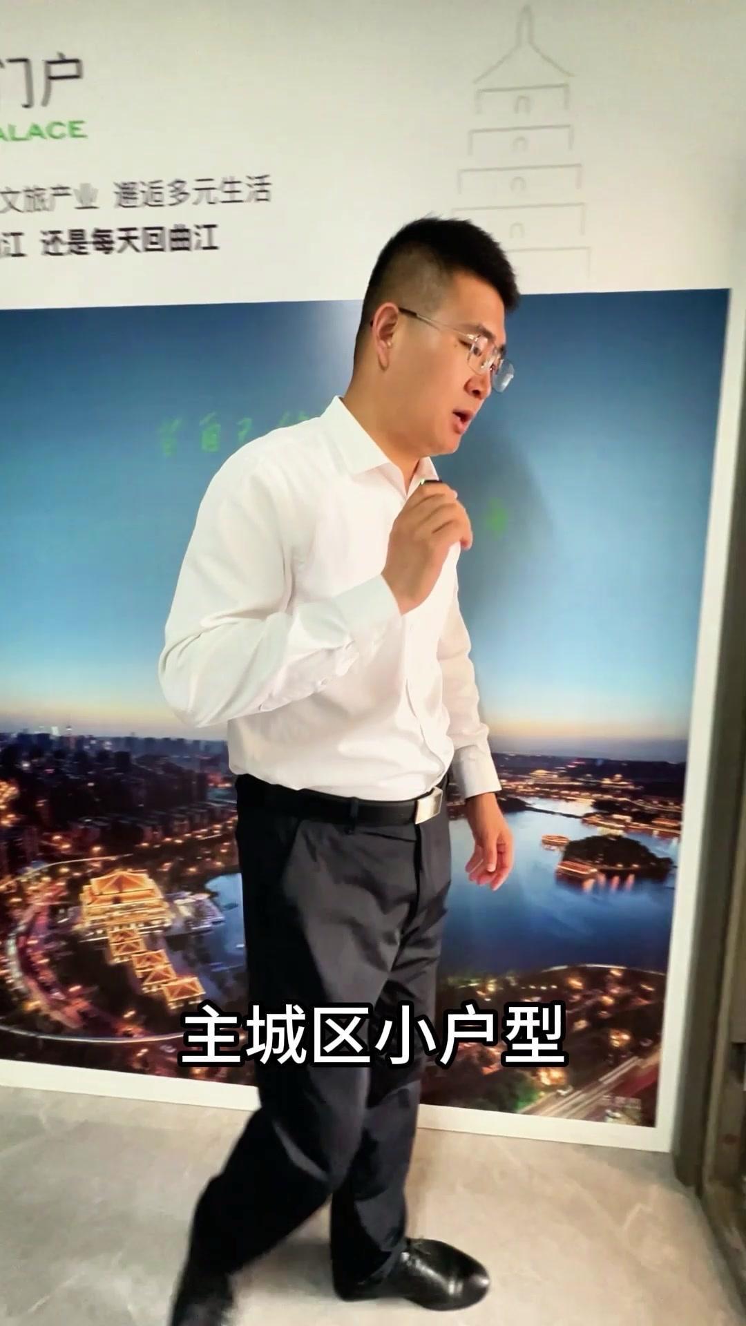 👏今天带大家看一个50平米住宅性质的小户型。

🌟房子优点
1️⃣小而精的户