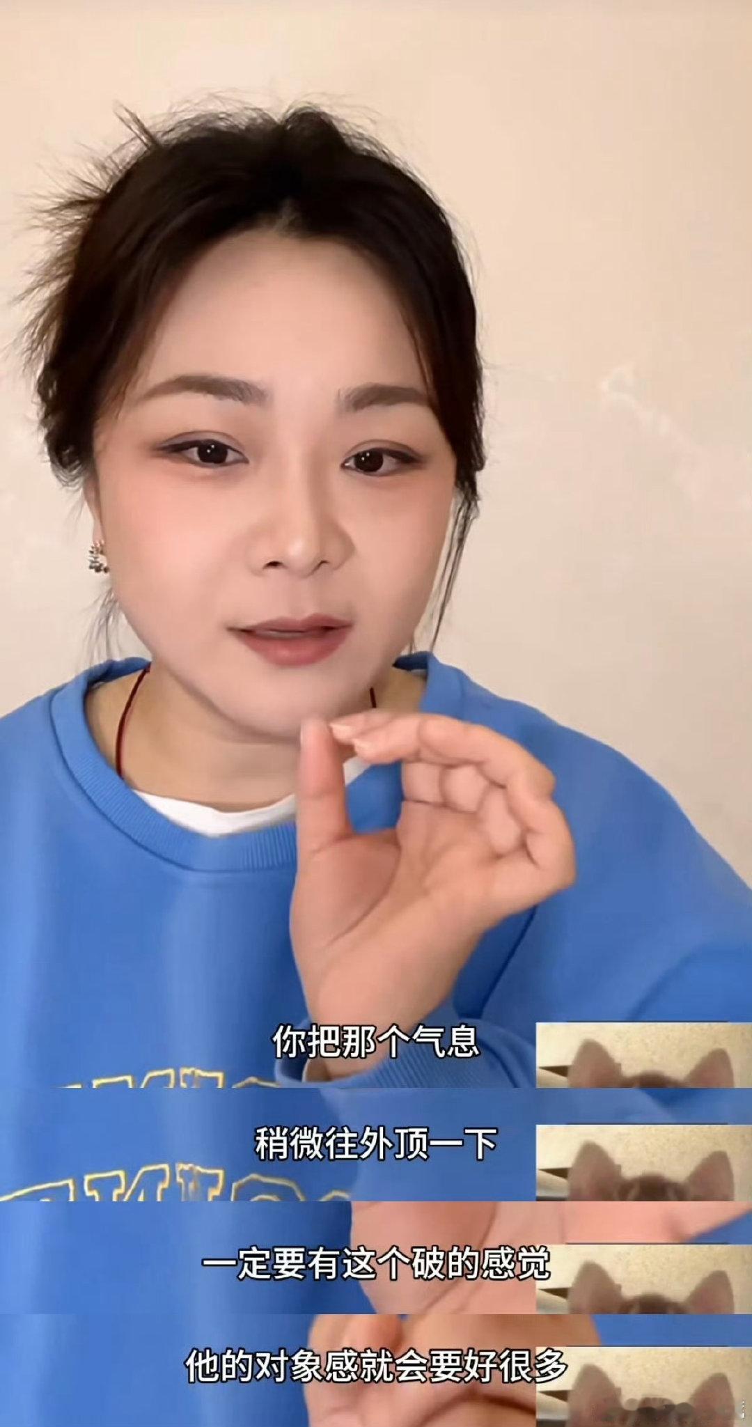 哪吒配音连麦现场教学  惊！哪吒的声音竟然是这样炼成的！吕艳婷老师现场连麦，亲自