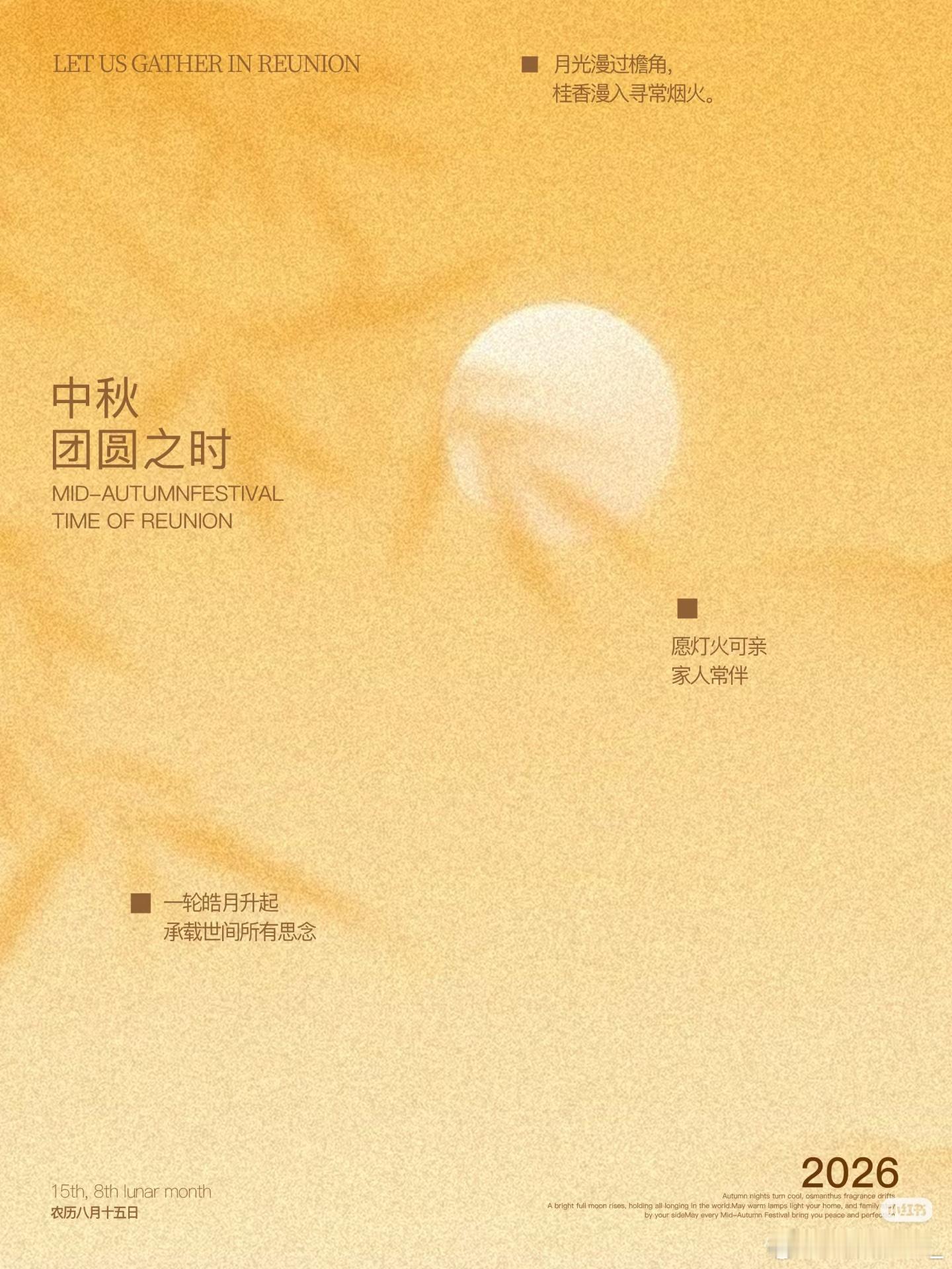 在我们那边外婆就叫啊嫲梦里啊嫲给我煮面我告诉她这两包面要一起煮她说这包是昨天的她