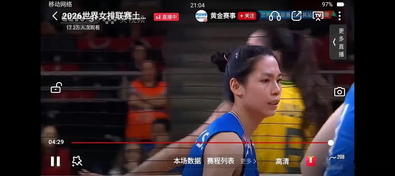 6月20日，好可惜！中国女排局末被巴西女排2个直接拦死输了第1局！24比26的比