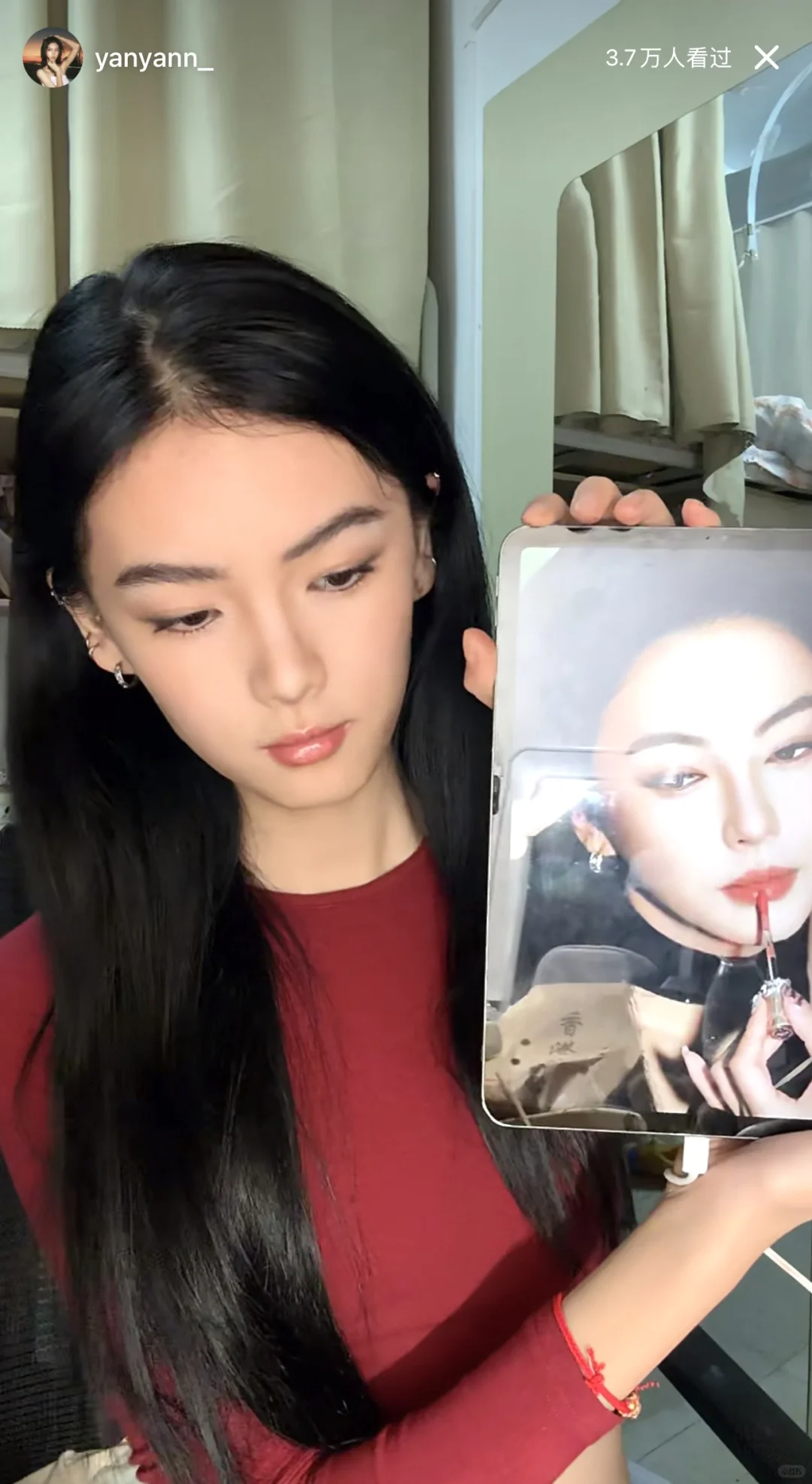 这是哪个女明星的直播截图？