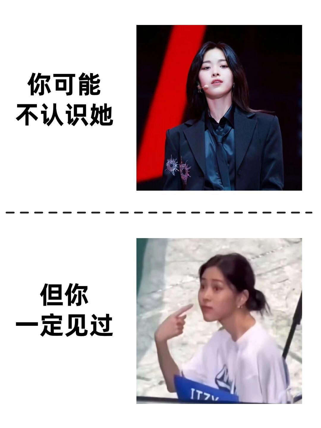 我一直以为这个表情包是内娱的… 