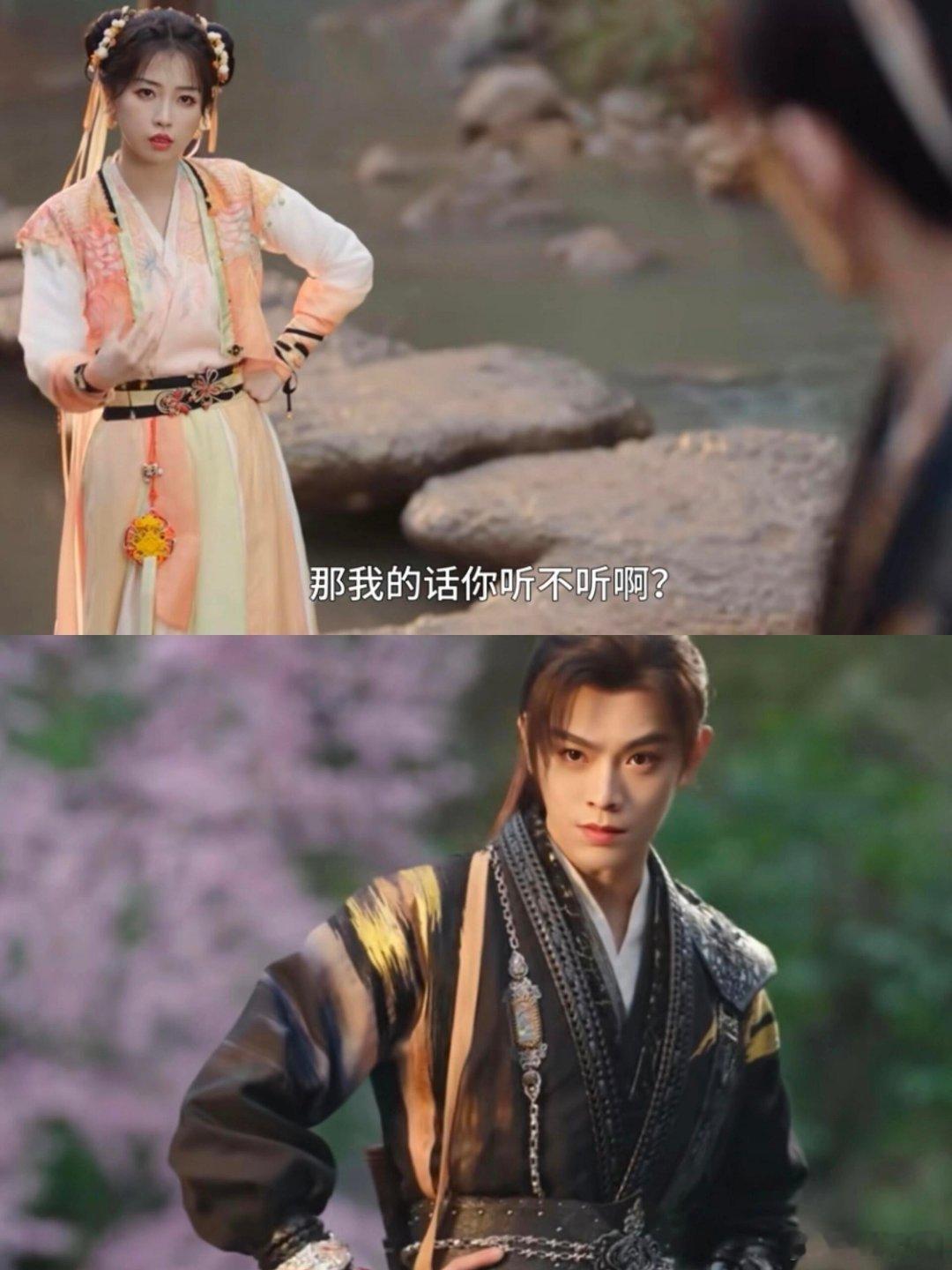 丁禹兮张正这一滴泪 还是更喜欢慕声，跟妙妙真的绝配，《永夜星河》真的永远没有办法