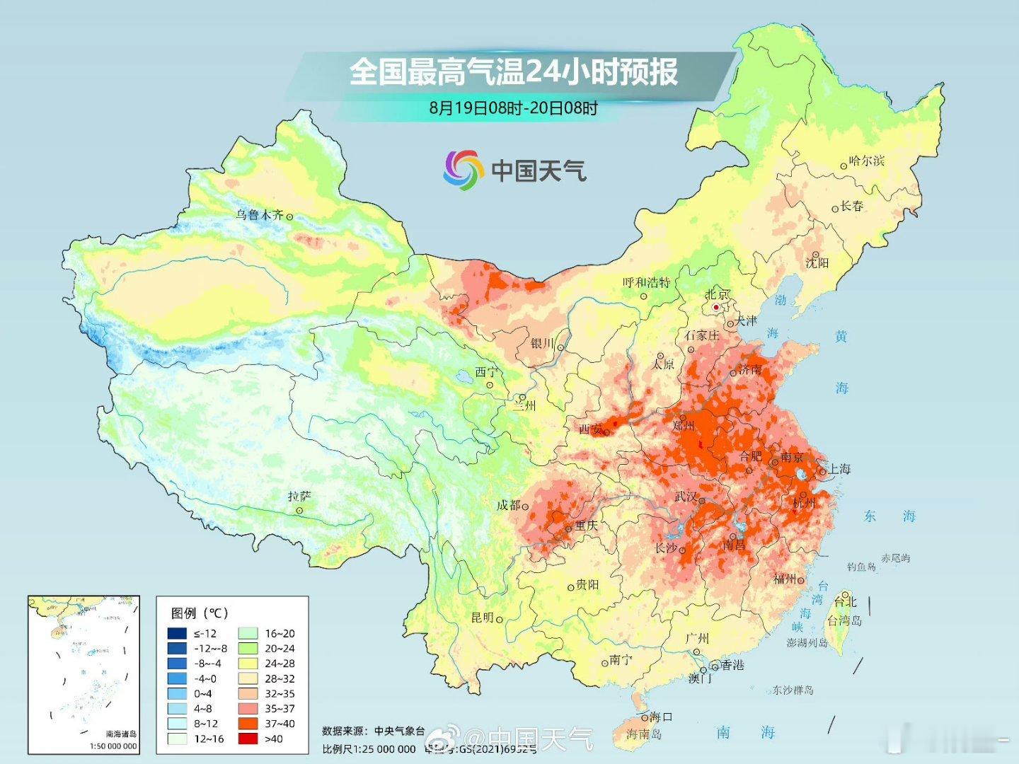 三伏天正式结束看着地图上的大片红色，我陷入了沉思[并不简单]三伏天过去了，你们那