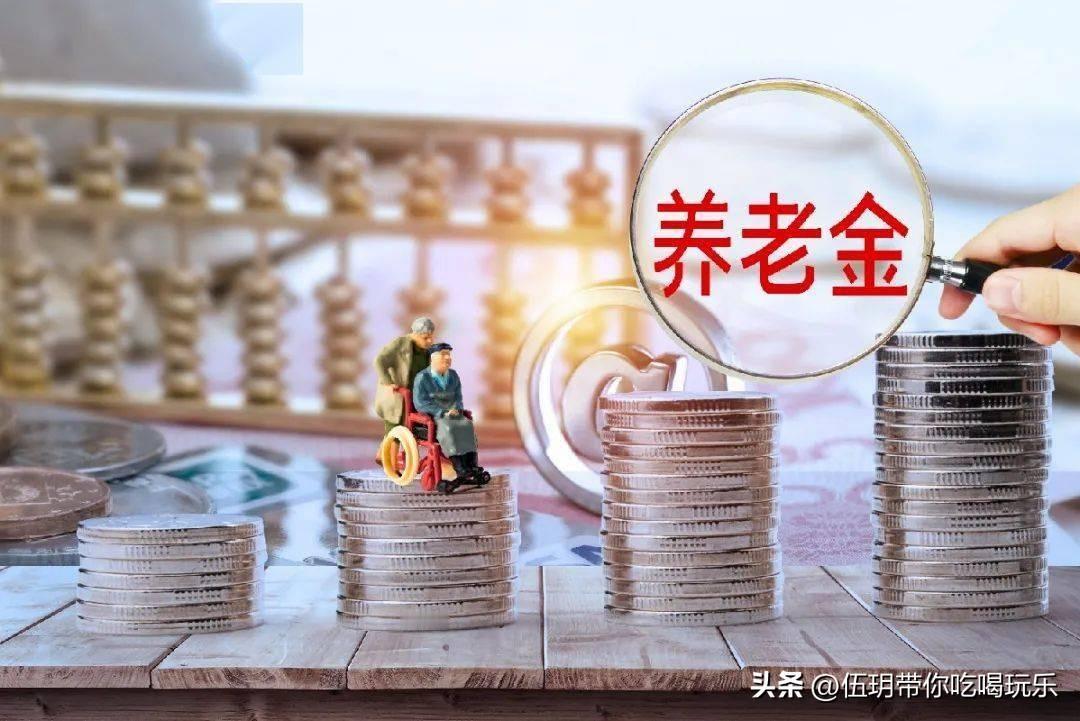 解放军演习对日本有何警示作用养儿防老和社保养老,你支持哪个? 我肯定会支持社保养