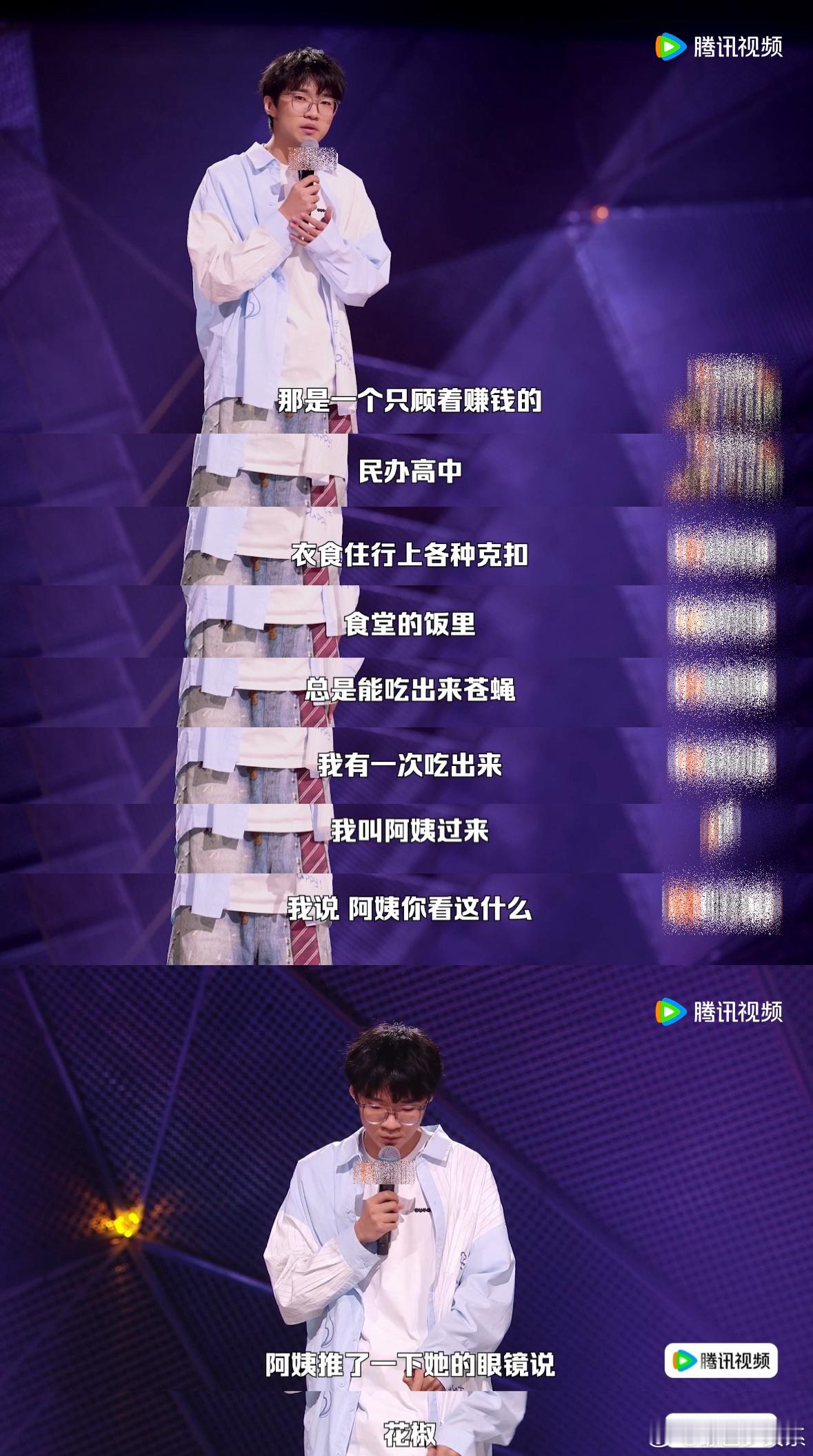 看完脱友3有戒断反应了  这个夏天最治愈的快乐全是脱友给的，无数好笑又走心的段子