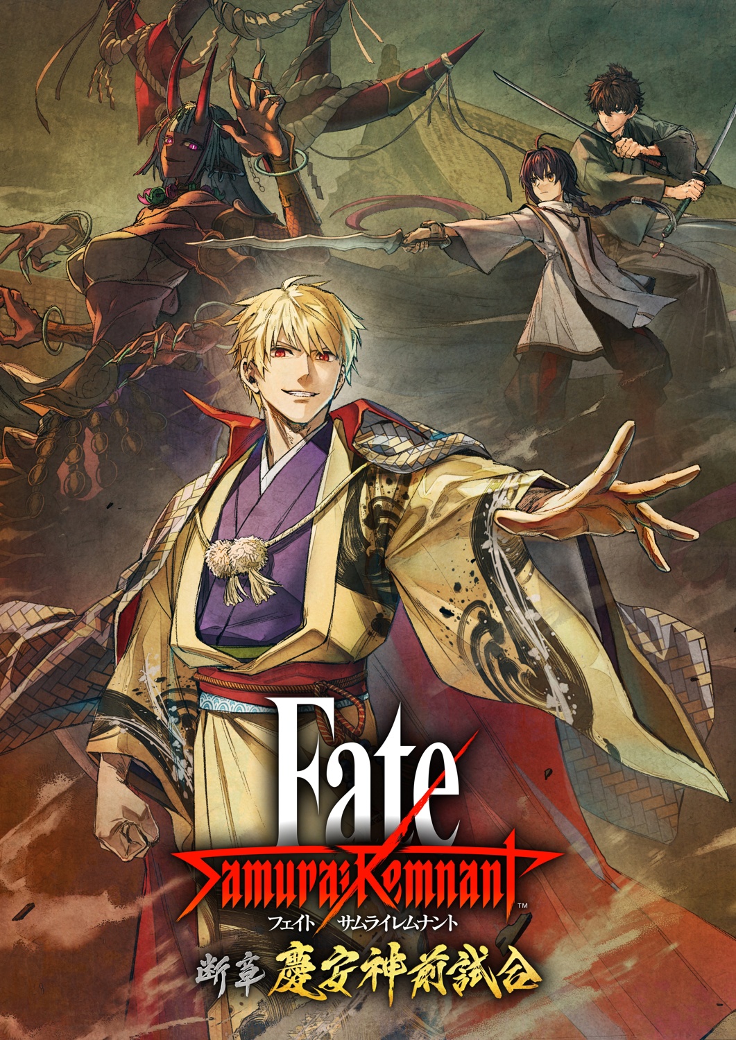 《Fate / Samurai Remnant》第 1 部 DLC 发售，Steam 国区 89 元