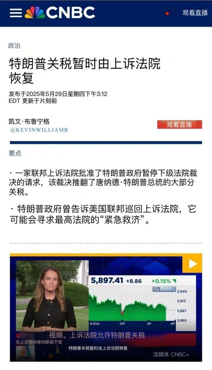 变化真快！ ​​​
