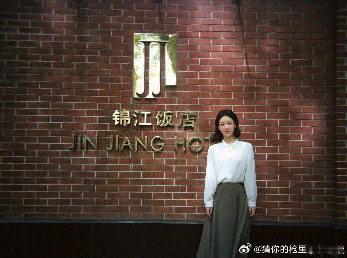 杨紫我来到了你的城市、杨紫打卡董竹君的城市一句走心文案一次实景打卡，杨紫来到董竹
