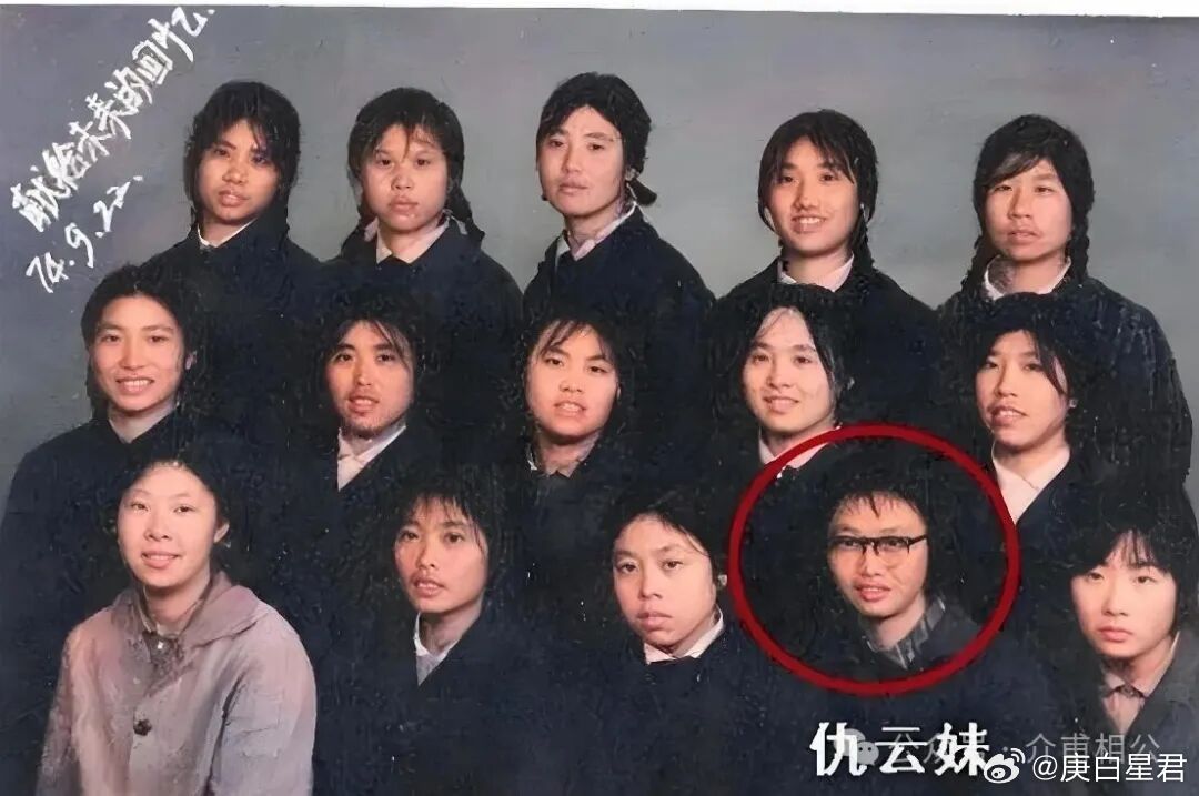 1983年，有人花2200元买了台彩电被邻居举报，一查原来是军统潜伏特务1983