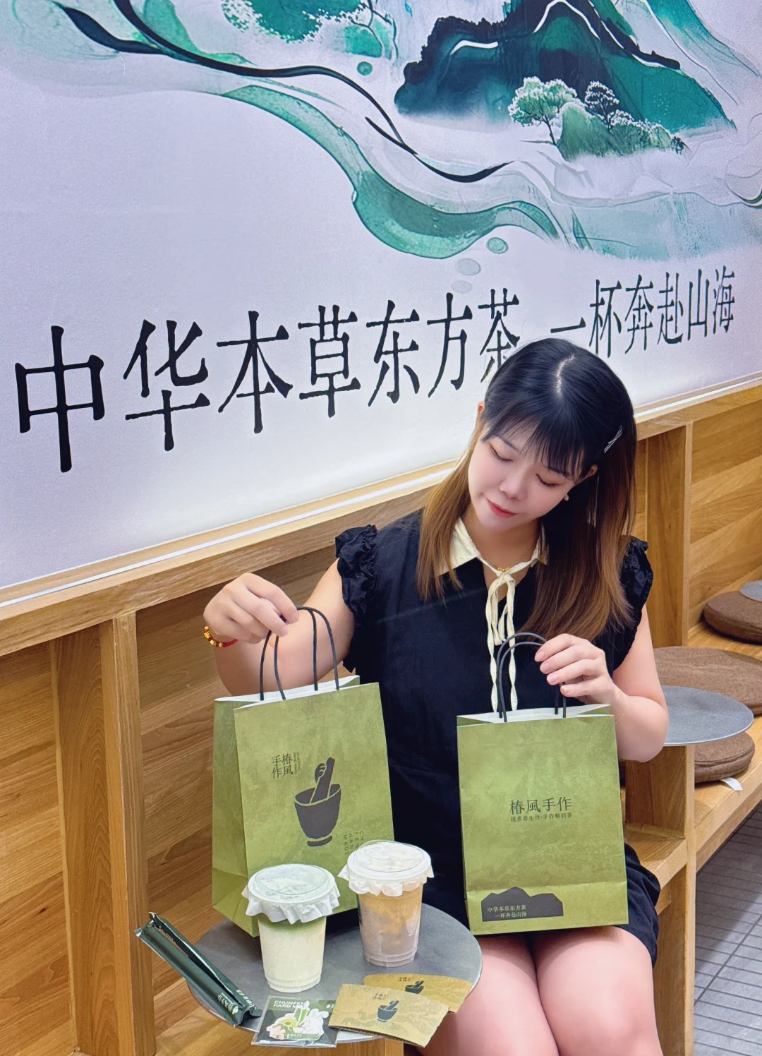 猪猪女孩都爱的茶饮❗️完全0负担