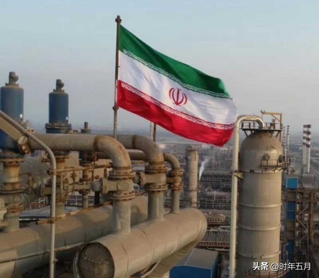 伊朗拒绝向公开市场出售石油

这使它们能够继续控制能源市场，从而抵消美国解除制裁