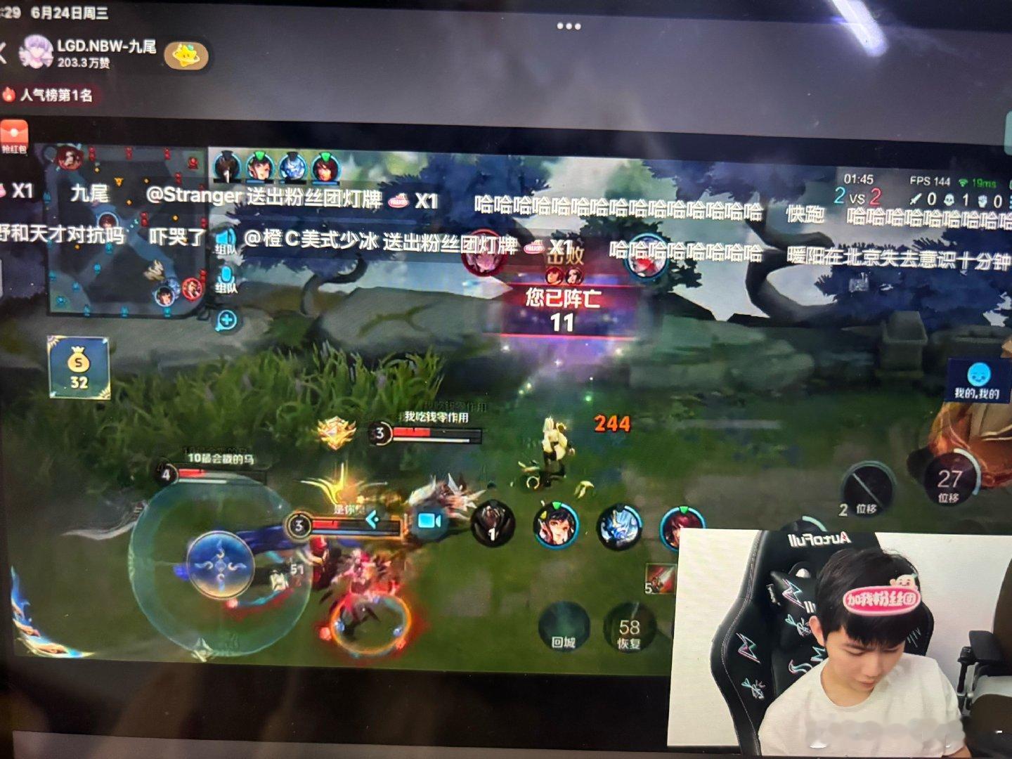 在许鑫蓁的镜面前你们才是挑战者 