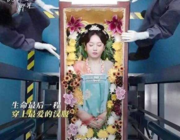 直面生死，《此处通往繁星》， 这部轻喜剧，拍透普通人的告别
