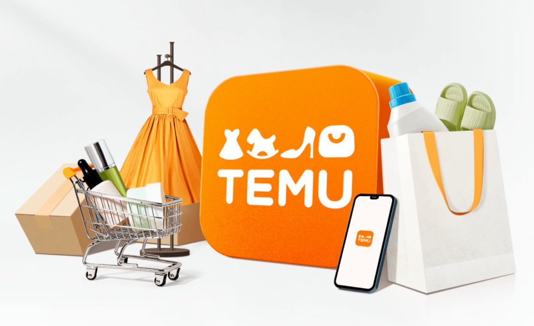 Temu计划进军中东 27个站点覆盖全球，中东电商破500亿美元 🌍Temu计