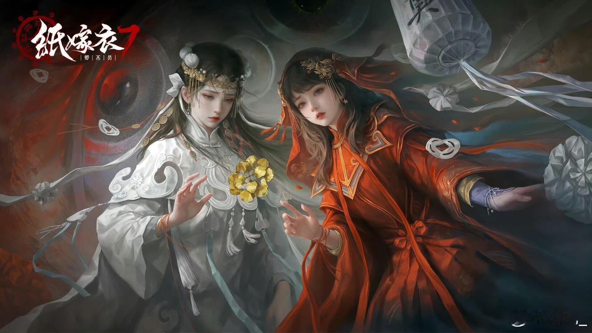 多款人气游戏官宣动画化躺平追番即可！阴婚、纸人、高能贴脸…不用你操作，动画演给你