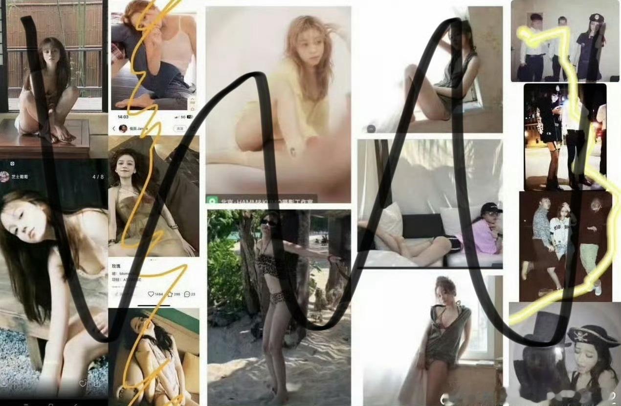 汪苏泷 俊辰我咧个豆，这是谁啊，怎么没听过，嫂子就出来了？ ​​​