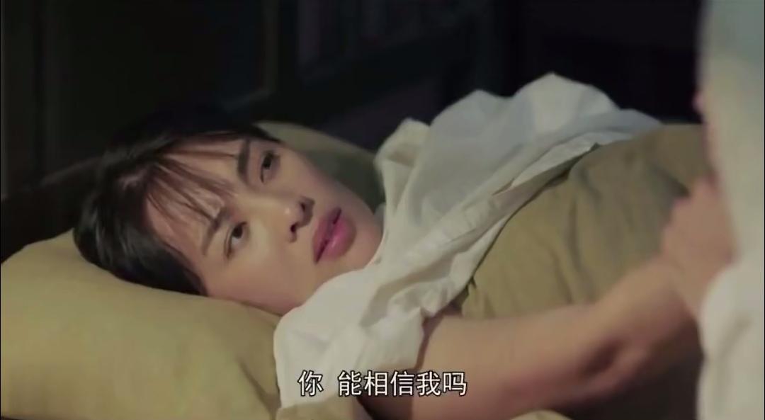 强迫型亲密，生米做成熟饭式的爱情还是主流吗？剧情虽然老套，但确有一定现实基础。男