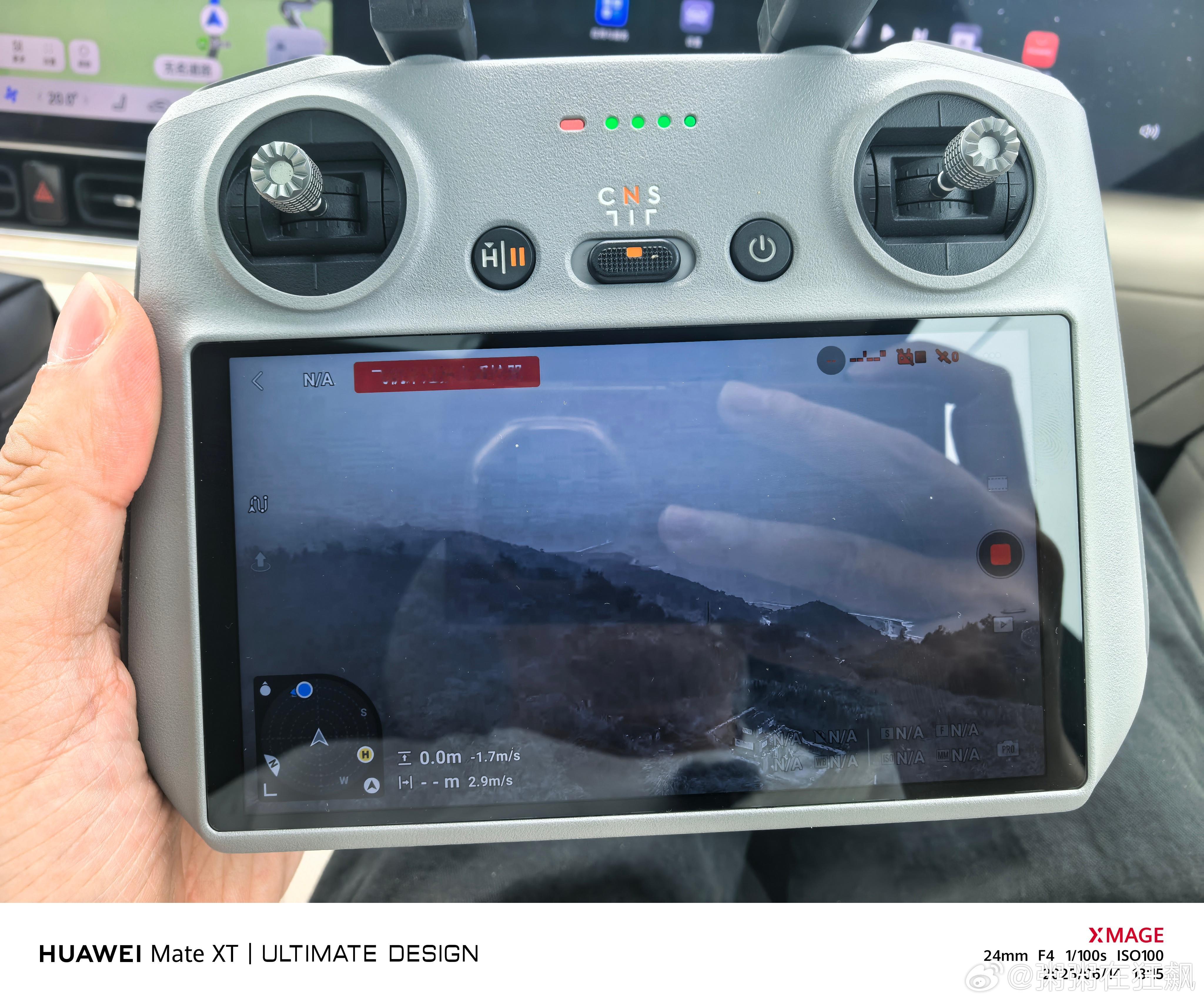 昨天把mini4飞丢了花了1469[泪]今天就买个4，这下一步到位了[笑而不语]