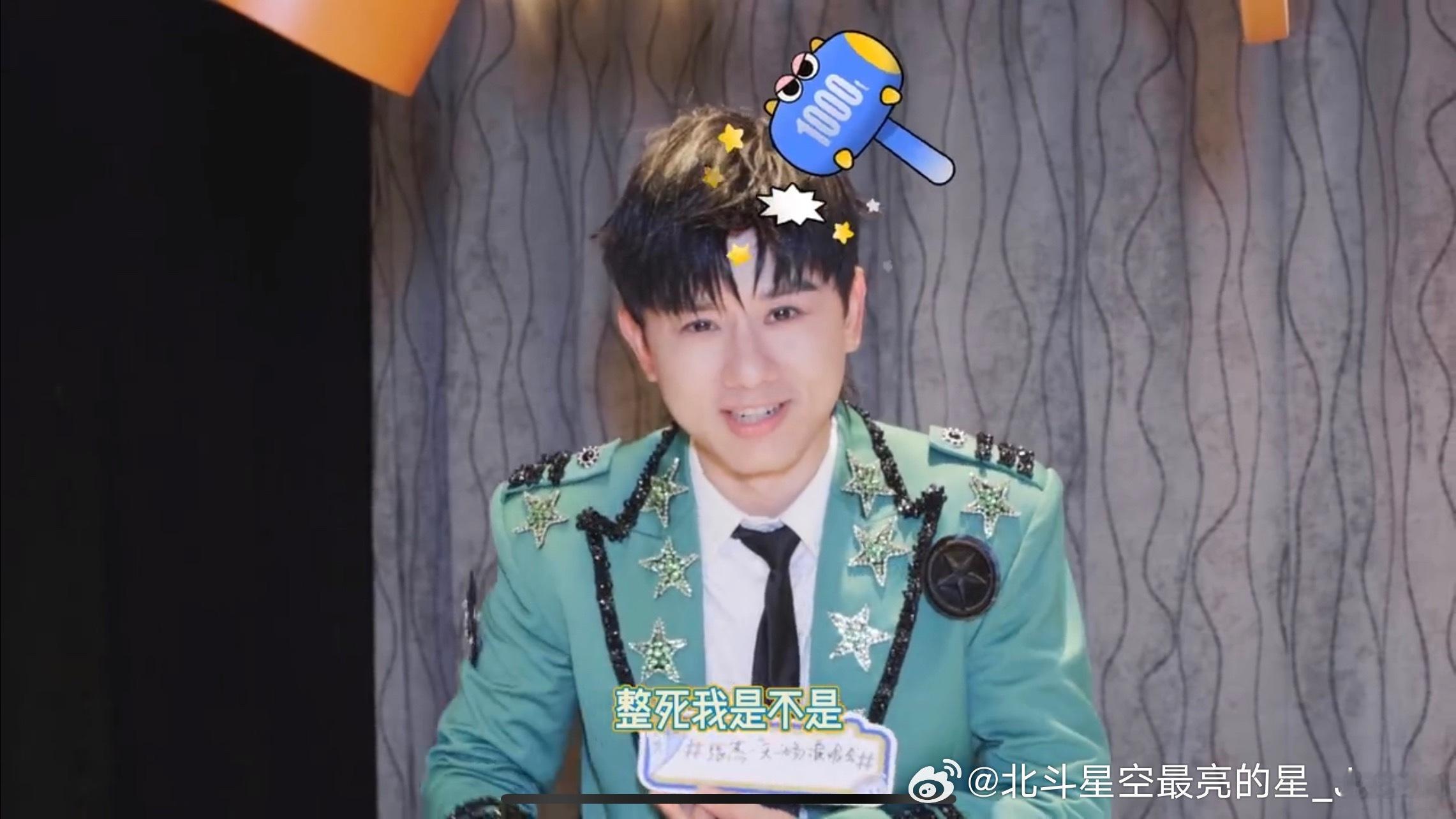 一天一场哈哈哈哈哈哈哈哈哈正主亲自回应 ​​​