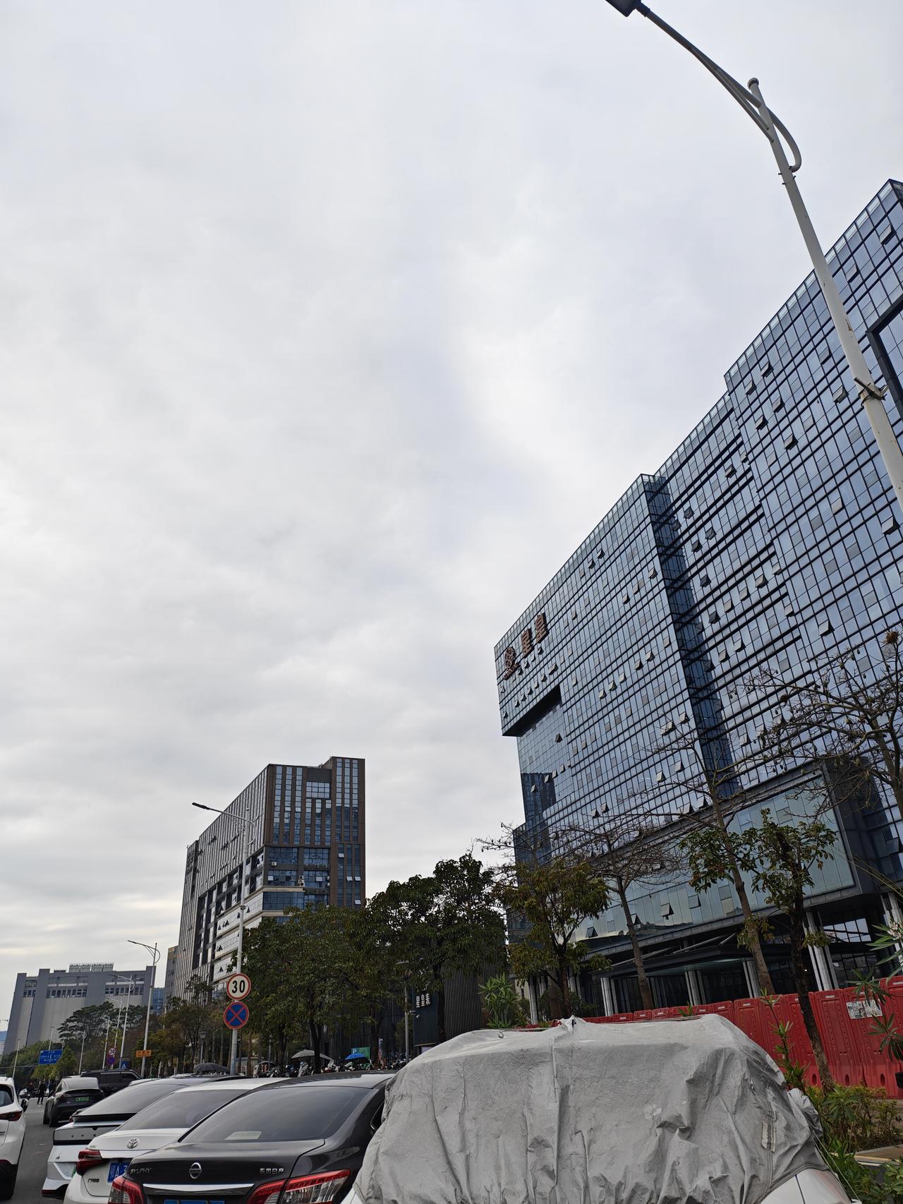 记录我的2026天气阴阴沉沉，外面的温度不算太低，但是很符合这腊月的天气。不知道