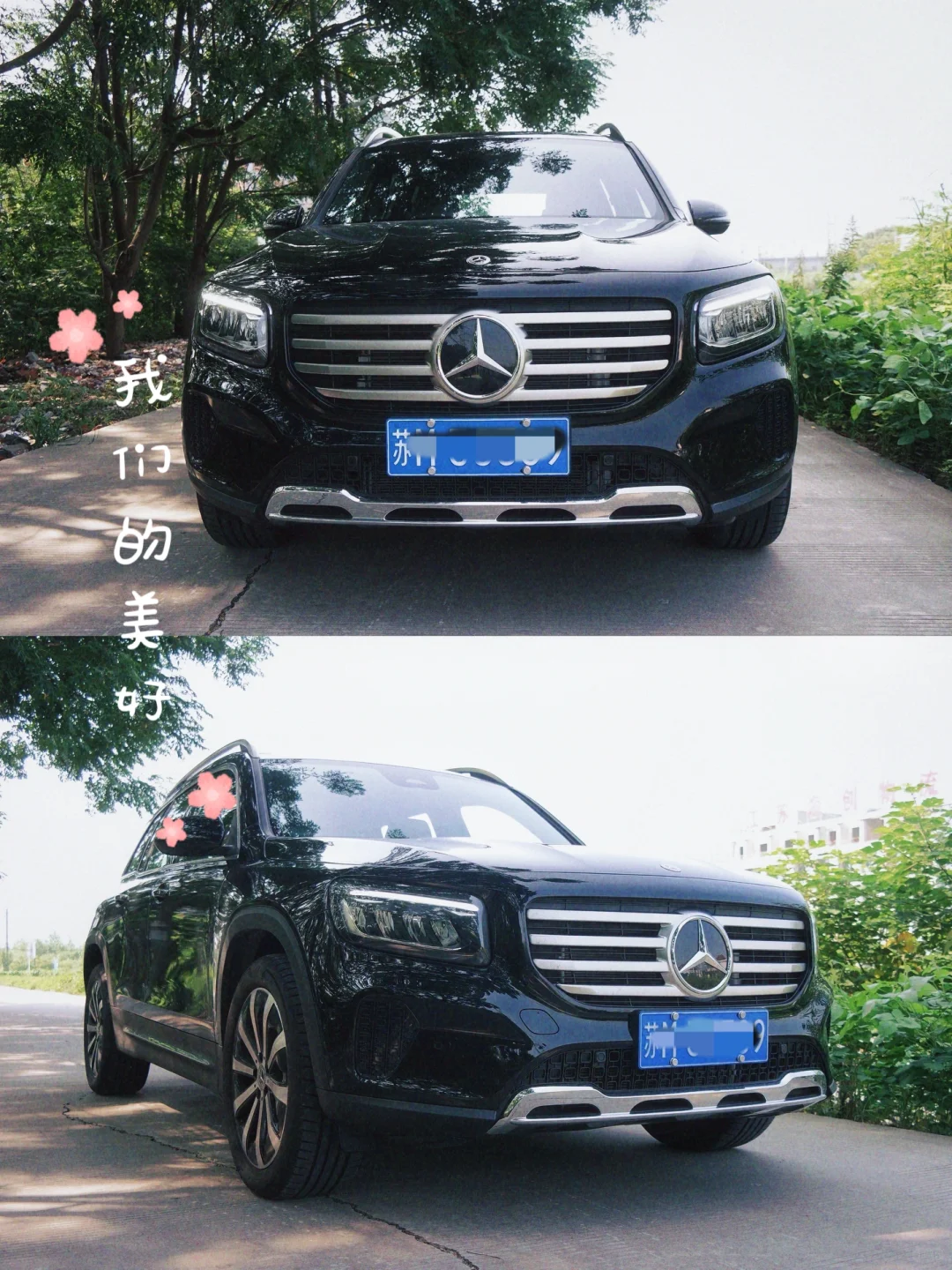 说不心动💓是假的，我的硬“盒”伙伴