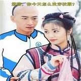 子宇捧军事