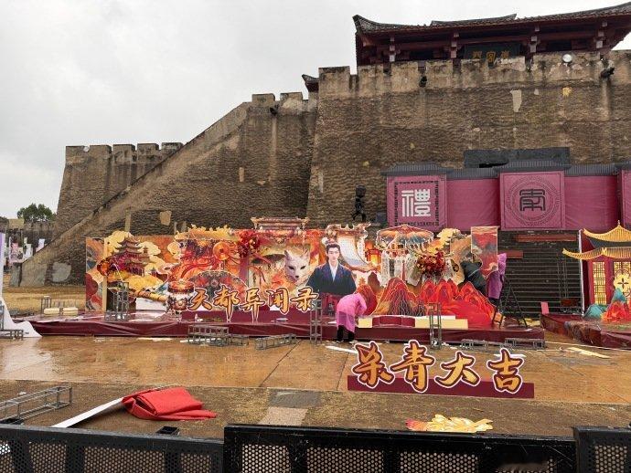 许凯天都异闻录杀青了 许凯史无名杀青快乐许凯天都异闻录杀青了，许凯史无名杀青快乐