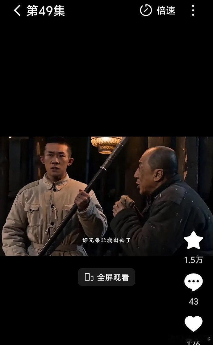 现在这些Ai短剧都疯了吗？ 