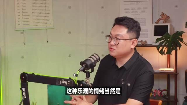 数美万物服务全球用户，融资过亿美金，最近一轮近5000万美金，团队100大几十人卷卷履历：2010年