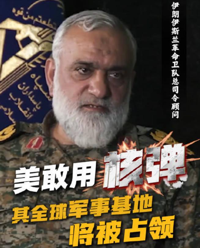 美国动不动就对别的国家进行核讹诈和核恐吓，比如美国有人主张对中俄使用战术性核武器