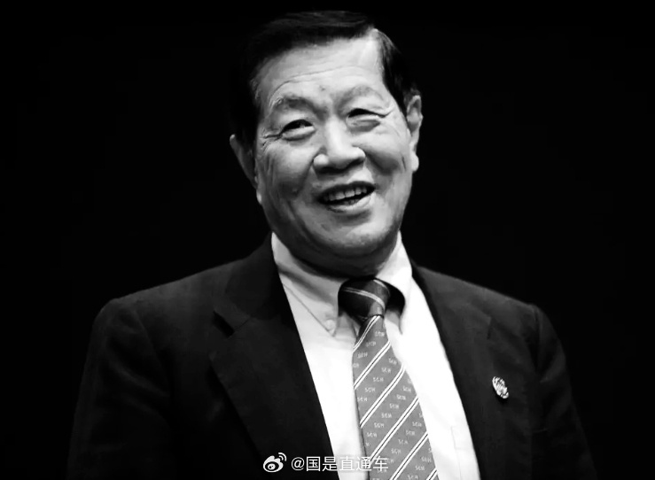【李昌钰去世 终年87岁】当地时间3月27日，著名美籍华裔刑事鉴识专家、美国纽黑