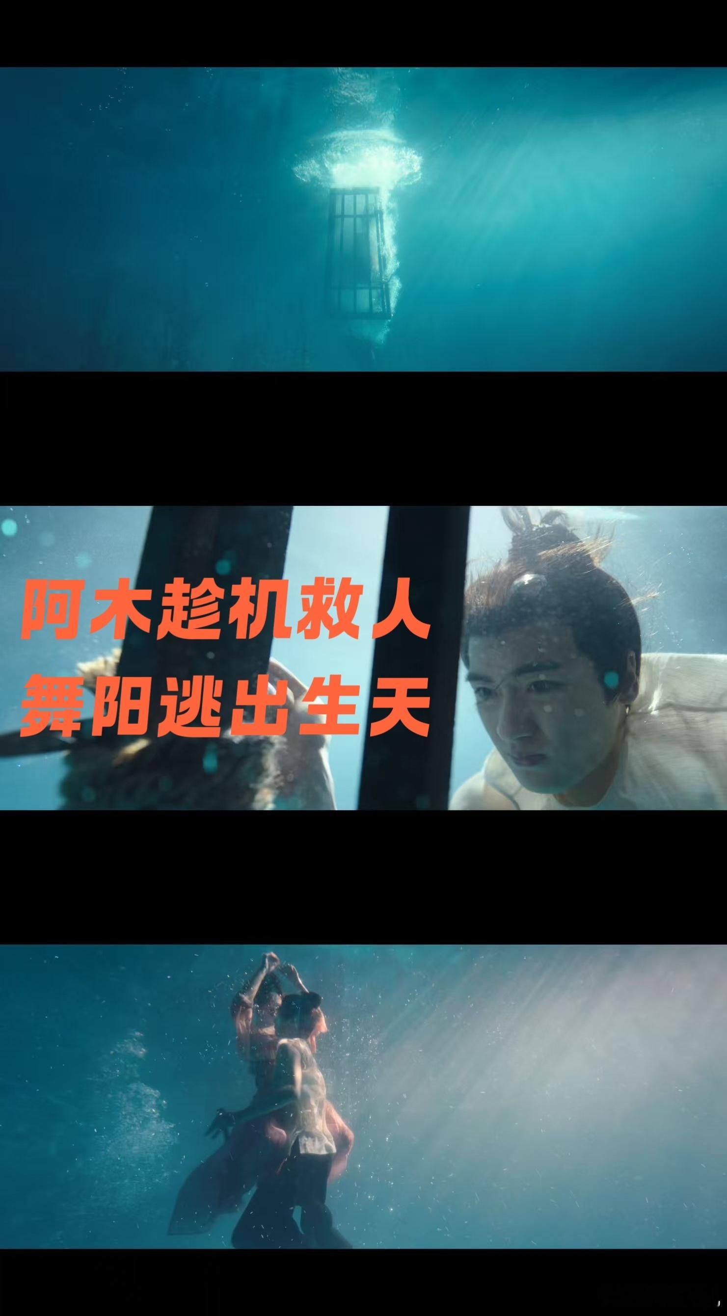 舞阳实锤“累到出圈”！成佛寺案里忙前忙后，又要应对风波又要弥合亲情，又虐又好嗑～