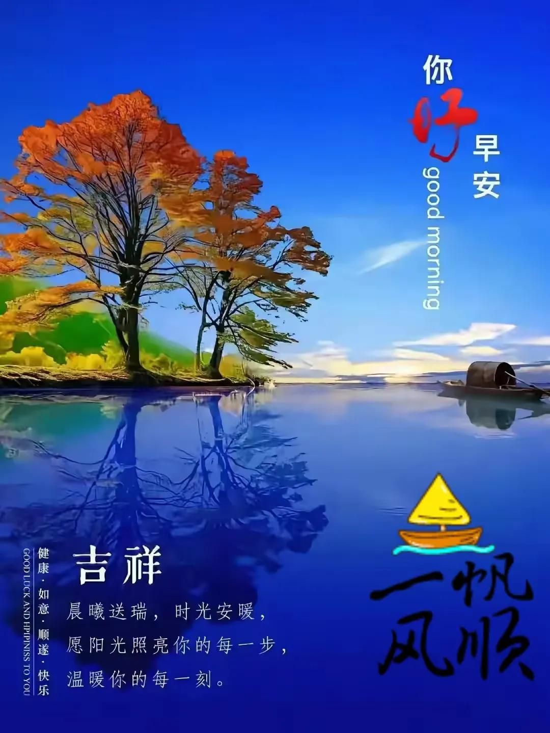 天空任鸟飞(各行其事)