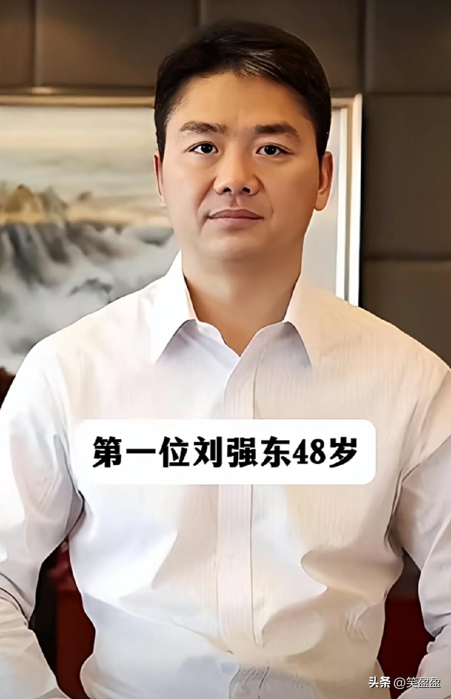 年龄比岳父大的9位明星
有一位居然比岳父年长39岁
你知道的还有哪些？
