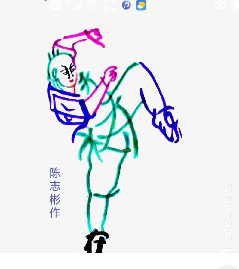 图中画面.它隐藏着几个字。有点难度啊！你能看出来吗？猜猜看吧！