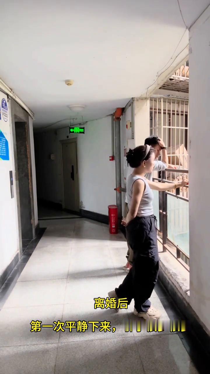 那天晚上，我连夜离开了。