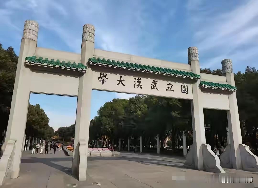 借助科技手段的加持，来一场全面深刻的整风运动，刻不容缓。