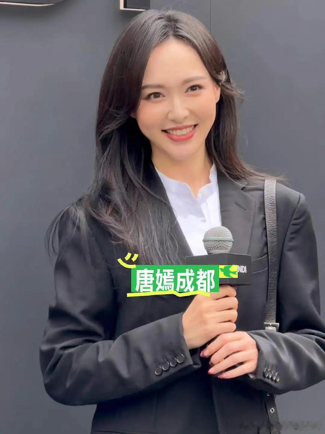 唐嫣和孟子义🆚，你能看出来谁年纪更大吗？ 