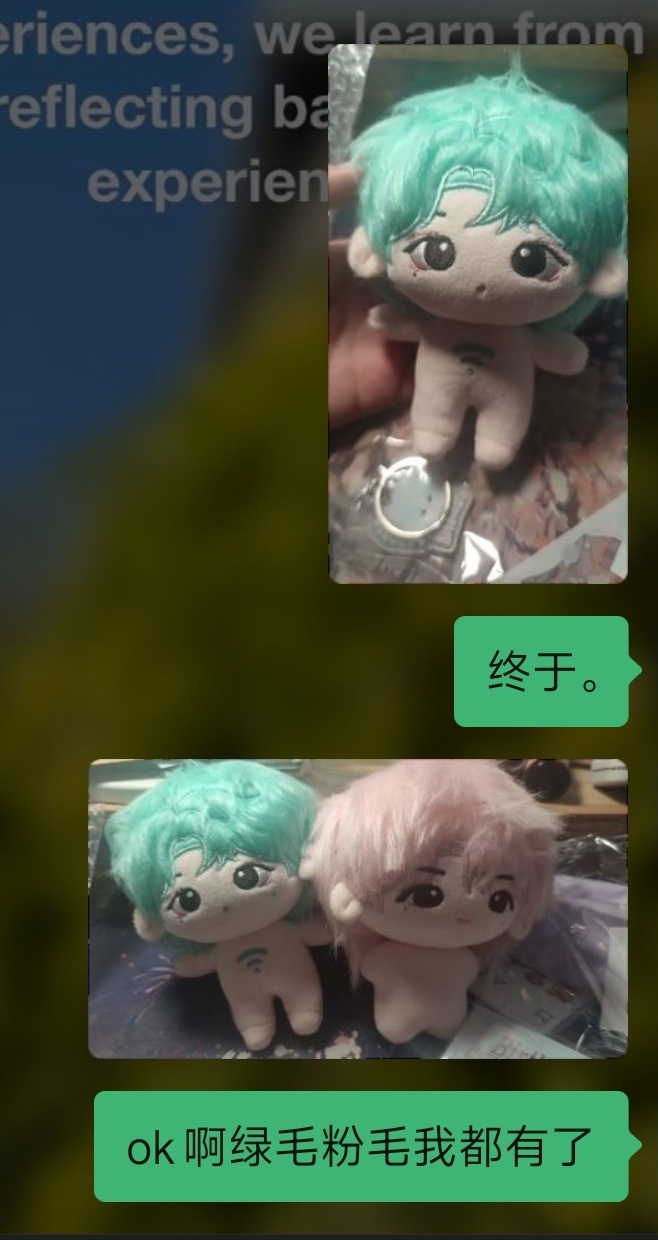 [舔屏][舔屏][舔屏] ​​​